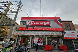 شعبه حدادی (پدر)